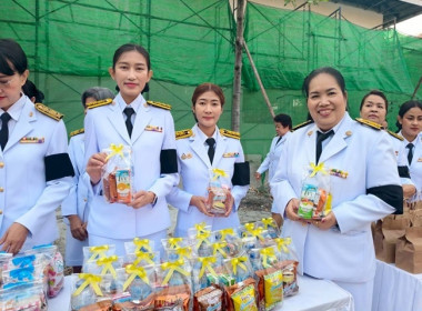 ร่วมพิธีบำเพ็ญกุศล 100 วัน (สตมวาร) ... พารามิเตอร์รูปภาพ 6