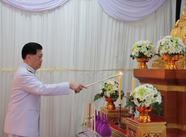 ร่วมพิธีบำเพ็ญกุศล 100 วัน (สตมวาร) ... พารามิเตอร์รูปภาพ 2
