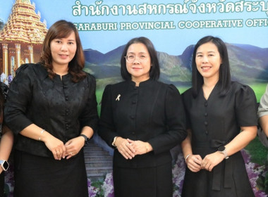 ดำเนินกิจกรรมการทำความดีด้านสืบสานวัฒนธรรมด้วยการสวมใส่ผ้าไทย ... พารามิเตอร์รูปภาพ 2