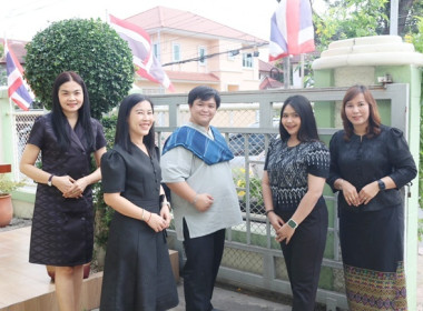 ดำเนินกิจกรรมการทำความดีด้านสืบสานวัฒนธรรมด้วยการสวมใส่ผ้าไทย ... พารามิเตอร์รูปภาพ 5