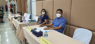 ร่วมประชุมใหญ่สามัญประจำปี 2565 สหกรณ์ออมทรัพย์ครูสระบุรี ... พารามิเตอร์รูปภาพ 1