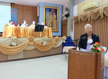 ร่วมประชุมใหญ่สามัญประจำปี 2565 สหกรณ์ออมทรัพย์ครูสระบุรี ... พารามิเตอร์รูปภาพ 2