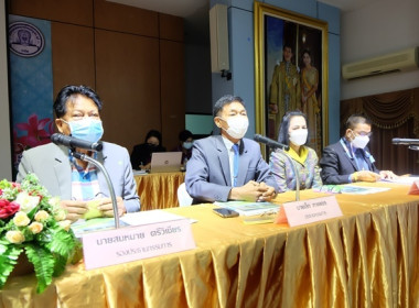 ร่วมประชุมใหญ่สามัญประจำปี 2565 สหกรณ์ออมทรัพย์ครูสระบุรี ... พารามิเตอร์รูปภาพ 3