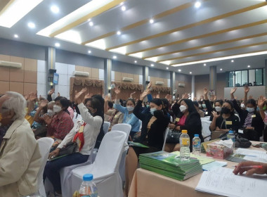 ร่วมประชุมใหญ่สามัญประจำปี 2565 สหกรณ์ออมทรัพย์ครูสระบุรี ... พารามิเตอร์รูปภาพ 7