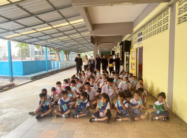 กลุ่มส่งเสริมและพัฒนาธุรกิจสหกรณ์ ... พารามิเตอร์รูปภาพ 1