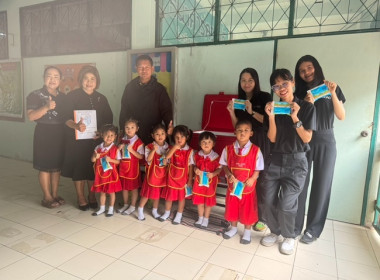 กลุ่มส่งเสริมและพัฒนาธุรกิจสหกรณ์ ... พารามิเตอร์รูปภาพ 4