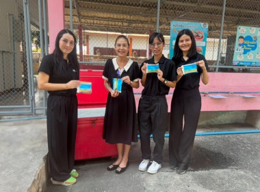 กลุ่มส่งเสริมและพัฒนาธุรกิจสหกรณ์ ... พารามิเตอร์รูปภาพ 5