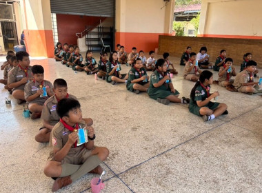 กลุ่มส่งเสริมและพัฒนาธุรกิจสหกรณ์ ... พารามิเตอร์รูปภาพ 6