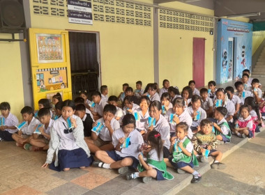 กลุ่มส่งเสริมและพัฒนาธุรกิจสหกรณ์ ... พารามิเตอร์รูปภาพ 7