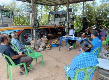 กลุ่มส่งเสริมสกกรณ์ 3 ... พารามิเตอร์รูปภาพ 1