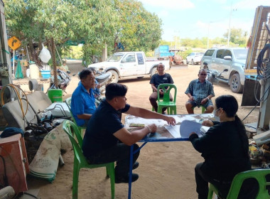 กลุ่มส่งเสริมสกกรณ์ 3 ... พารามิเตอร์รูปภาพ 3