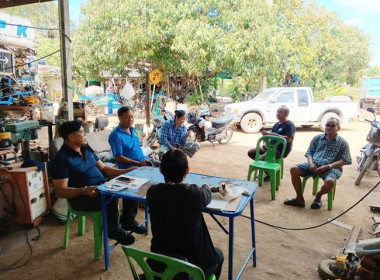 กลุ่มส่งเสริมสกกรณ์ 3 ... พารามิเตอร์รูปภาพ 4