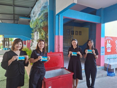 กลุ่มส่งเสริมและพัฒนาธุรกิจสหกรณ์ ... พารามิเตอร์รูปภาพ 1