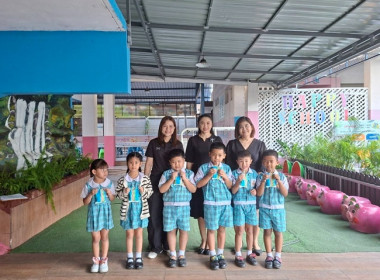 กลุ่มส่งเสริมและพัฒนาธุรกิจสหกรณ์ ... พารามิเตอร์รูปภาพ 1