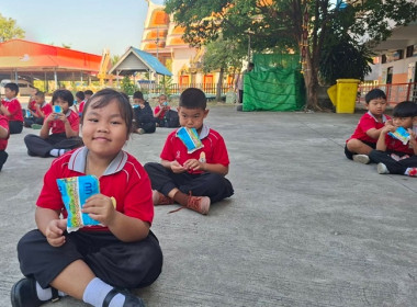 กลุ่มส่งเสริมและพัฒนาธุรกิจสหกรณ์ ... พารามิเตอร์รูปภาพ 3