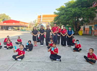 กลุ่มส่งเสริมและพัฒนาธุรกิจสหกรณ์ ... พารามิเตอร์รูปภาพ 4