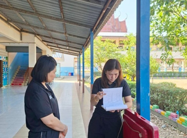 กลุ่มส่งเสริมและพัฒนาธุรกิจสหกรณ์ ... พารามิเตอร์รูปภาพ 6