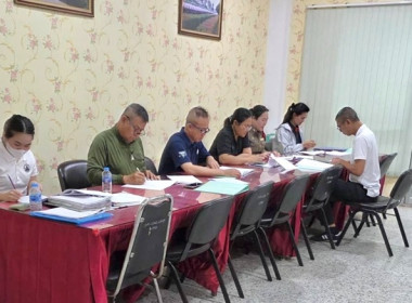 ร่วมประชุมคณะกรรมการดำเนินการครั้งที่13/2568 ชุดที่ 30 ... พารามิเตอร์รูปภาพ 2