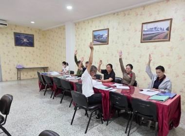 ร่วมประชุมคณะกรรมการดำเนินการครั้งที่13/2568 ชุดที่ 30 ... พารามิเตอร์รูปภาพ 3