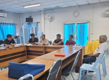 กลุ่มส่งเสริมสหกรณ์ 3 ... พารามิเตอร์รูปภาพ 1