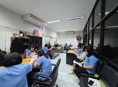 กลุ่มส่งเสริมสหกรณ์ 4 ... พารามิเตอร์รูปภาพ 3