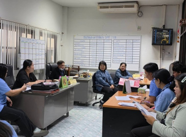 กลุ่มส่งเสริมสหกรณ์ 4 ... พารามิเตอร์รูปภาพ 4