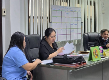 กลุ่มส่งเสริมสหกรณ์ 4 ... พารามิเตอร์รูปภาพ 2