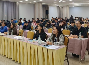 กลุ่มส่งเสริมและพัฒนาธุรกิจสหกรณ์ ... พารามิเตอร์รูปภาพ 3