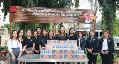 มอบผลิตภัณฑ์นมโคพร้อมดื่มยูเอชที ... พารามิเตอร์รูปภาพ 1