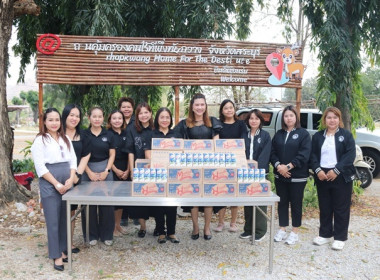 มอบผลิตภัณฑ์นมโคพร้อมดื่มยูเอชที ... พารามิเตอร์รูปภาพ 3