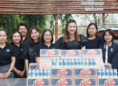 มอบผลิตภัณฑ์นมโคพร้อมดื่มยูเอชที ... พารามิเตอร์รูปภาพ 4