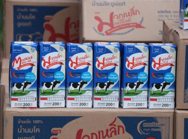 มอบผลิตภัณฑ์นมโคพร้อมดื่มยูเอชที ... พารามิเตอร์รูปภาพ 6