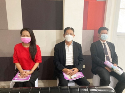ร่วมประชุมใหญ่สามัญประจำปี 2565 ... พารามิเตอร์รูปภาพ 1