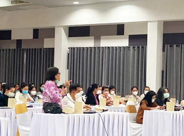 ร่วมประชุมใหญ่สามัญประจำปี 2565 ... พารามิเตอร์รูปภาพ 7