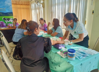 กิจกรรมตรวจสุขภาพประจำปี 2569 ... พารามิเตอร์รูปภาพ 4