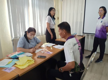 กิจกรรมตรวจสุขภาพประจำปี 2569 ... พารามิเตอร์รูปภาพ 6