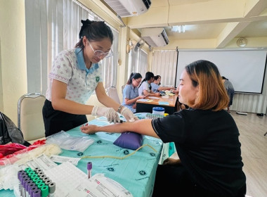 กิจกรรมตรวจสุขภาพประจำปี 2569 ... พารามิเตอร์รูปภาพ 15