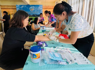 กิจกรรมตรวจสุขภาพประจำปี 2569 ... พารามิเตอร์รูปภาพ 16