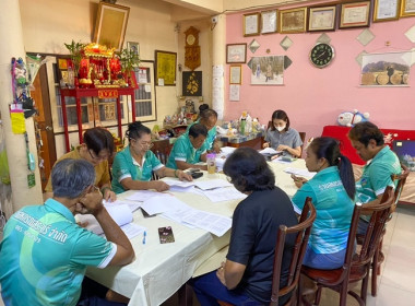 กลุ่มส่งเสริมสหกรณ์ 1 เข้าร่วมการประชุมคณะกรรมการดำเนินการ ... พารามิเตอร์รูปภาพ 1