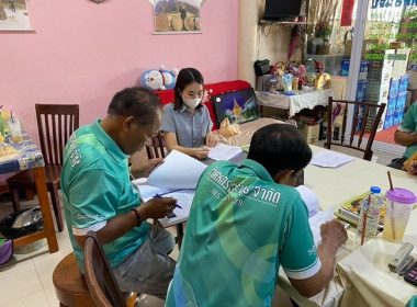 กลุ่มส่งเสริมสหกรณ์ 1 เข้าร่วมการประชุมคณะกรรมการดำเนินการ ... พารามิเตอร์รูปภาพ 2