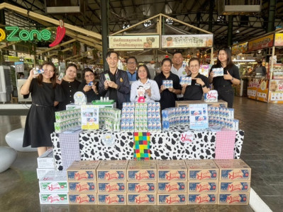 กลุ่มส่งเสริมและพัฒนาการบริหารการจัดการสหกรณ์ ... พารามิเตอร์รูปภาพ 1