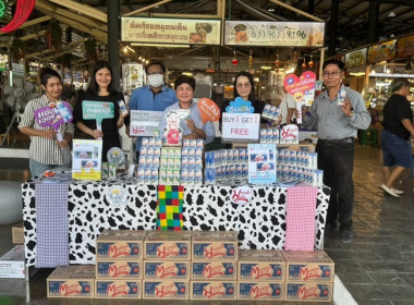 กลุ่มส่งเสริมและพัฒนาการบริหารการจัดการสหกรณ์ ... พารามิเตอร์รูปภาพ 4