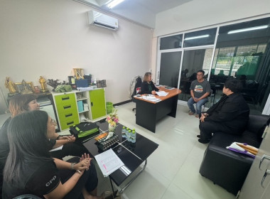 กลุ่มส่งเสริมและพัฒนาการบริหารการจัดการสหกรณ์ ... พารามิเตอร์รูปภาพ 1