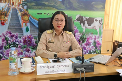 การประชุมข้าราชการ ลูกจ้างประจำ และพนักงานราชการ ... พารามิเตอร์รูปภาพ 1