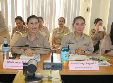 การประชุมข้าราชการ ลูกจ้างประจำ และพนักงานราชการ ... พารามิเตอร์รูปภาพ 3