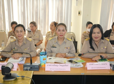 การประชุมข้าราชการ ลูกจ้างประจำ และพนักงานราชการ ... พารามิเตอร์รูปภาพ 4