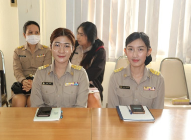 การประชุมข้าราชการ ลูกจ้างประจำ และพนักงานราชการ ... พารามิเตอร์รูปภาพ 5