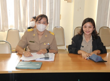 การประชุมข้าราชการ ลูกจ้างประจำ และพนักงานราชการ ... พารามิเตอร์รูปภาพ 6