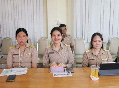 การประชุมข้าราชการ ลูกจ้างประจำ และพนักงานราชการ ... พารามิเตอร์รูปภาพ 9