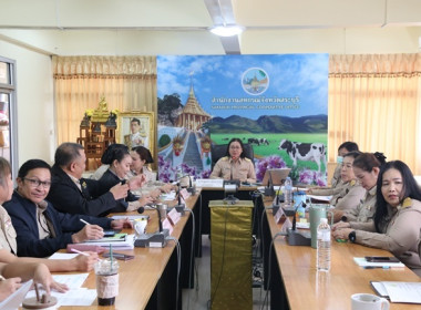 การประชุมข้าราชการ ลูกจ้างประจำ และพนักงานราชการ ... พารามิเตอร์รูปภาพ 21